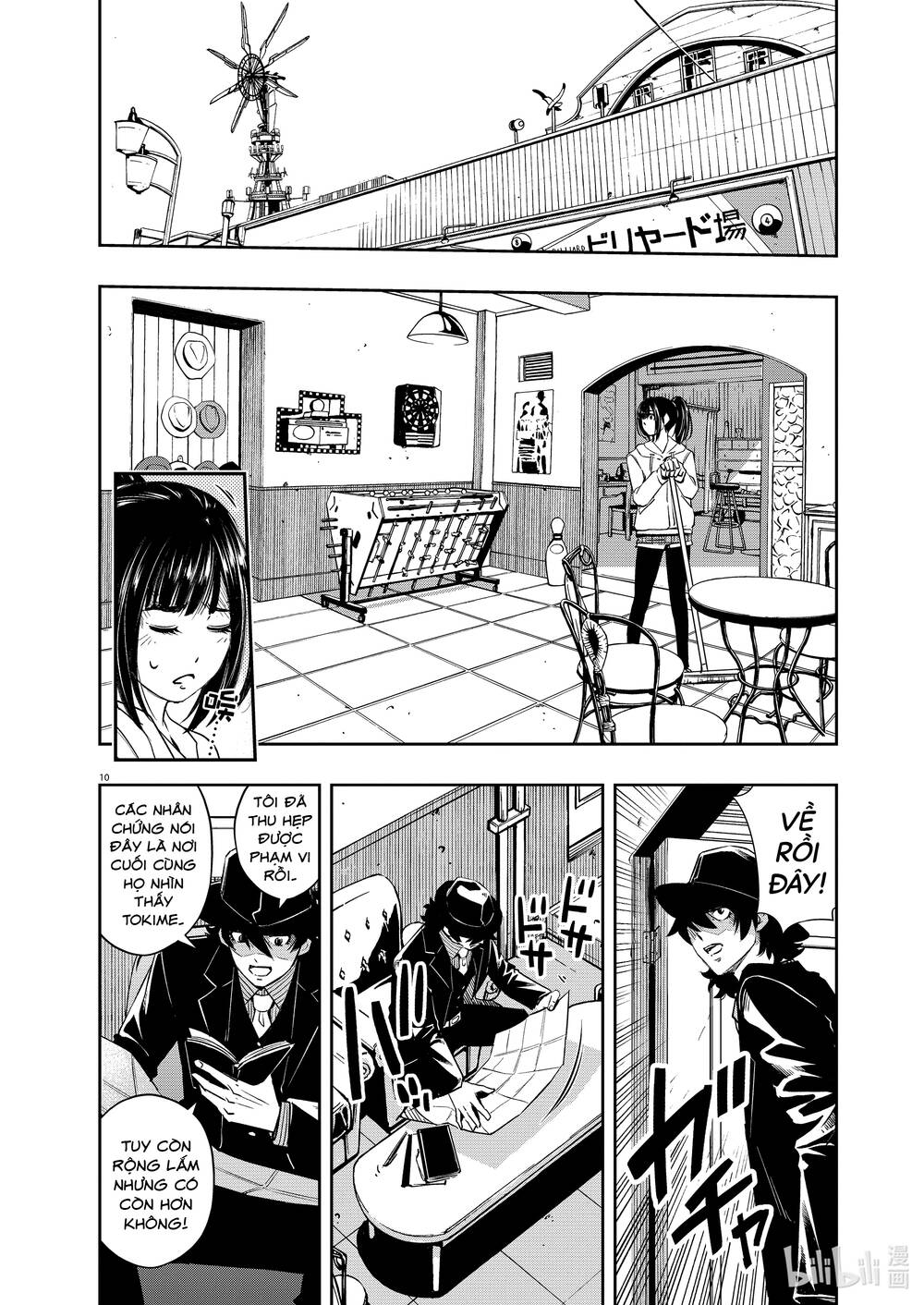 Thám Tử Fuuto Chapter 96 - Trang 2