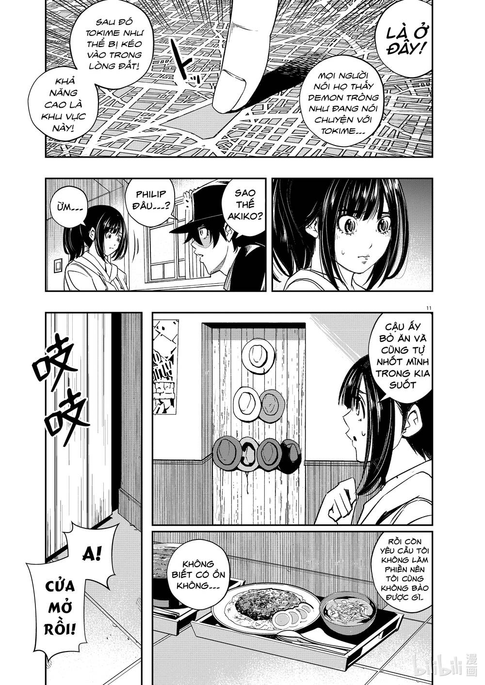 Thám Tử Fuuto Chapter 96 - Trang 2