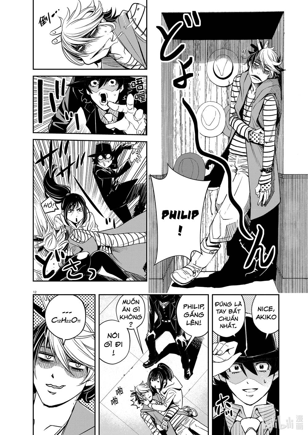 Thám Tử Fuuto Chapter 96 - Trang 2