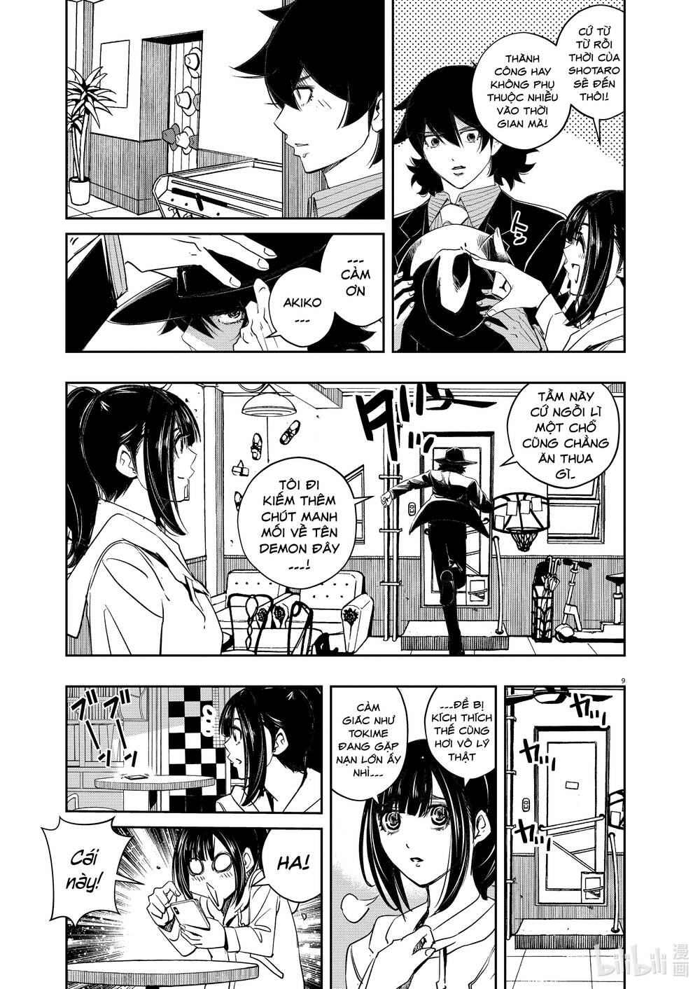 Thám Tử Fuuto Chapter 98 - Trang 2