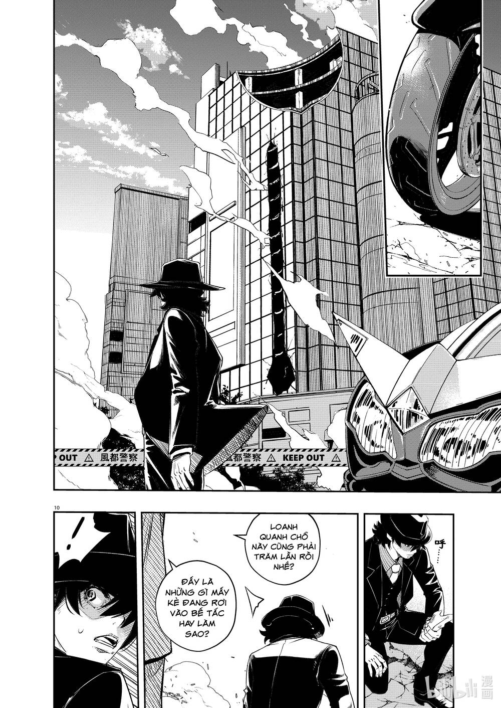 Thám Tử Fuuto Chapter 98 - Trang 2