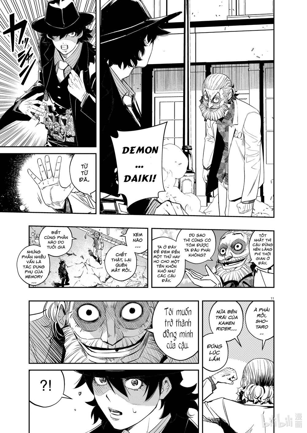 Thám Tử Fuuto Chapter 98 - Trang 2