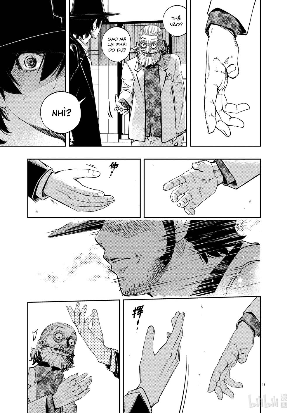 Thám Tử Fuuto Chapter 98 - Trang 2