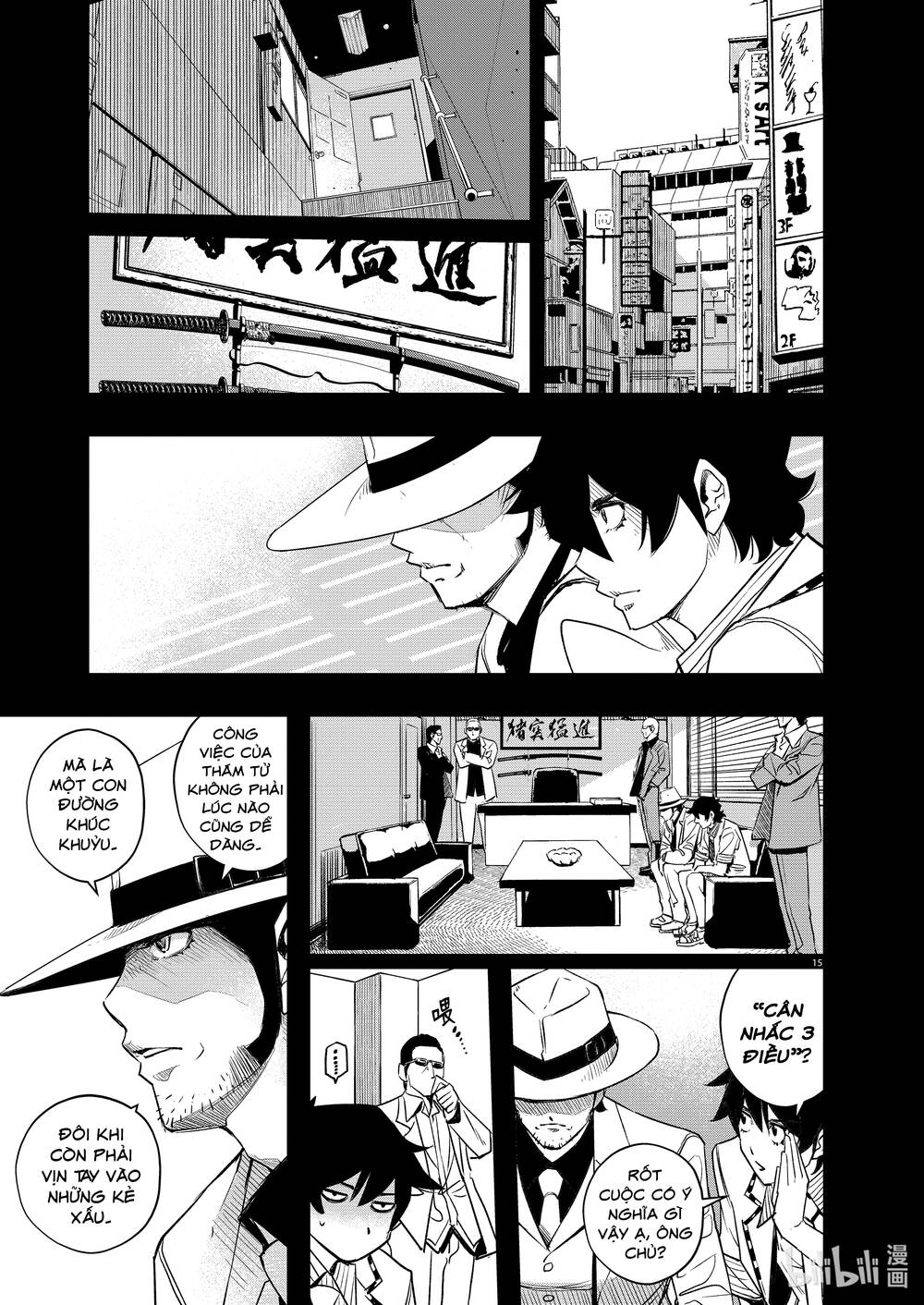 Thám Tử Fuuto Chapter 98 - Trang 2