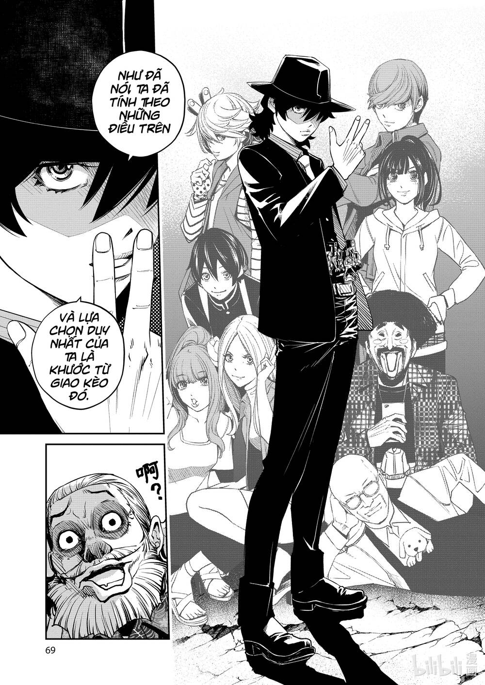 Thám Tử Fuuto Chapter 98 - Trang 2