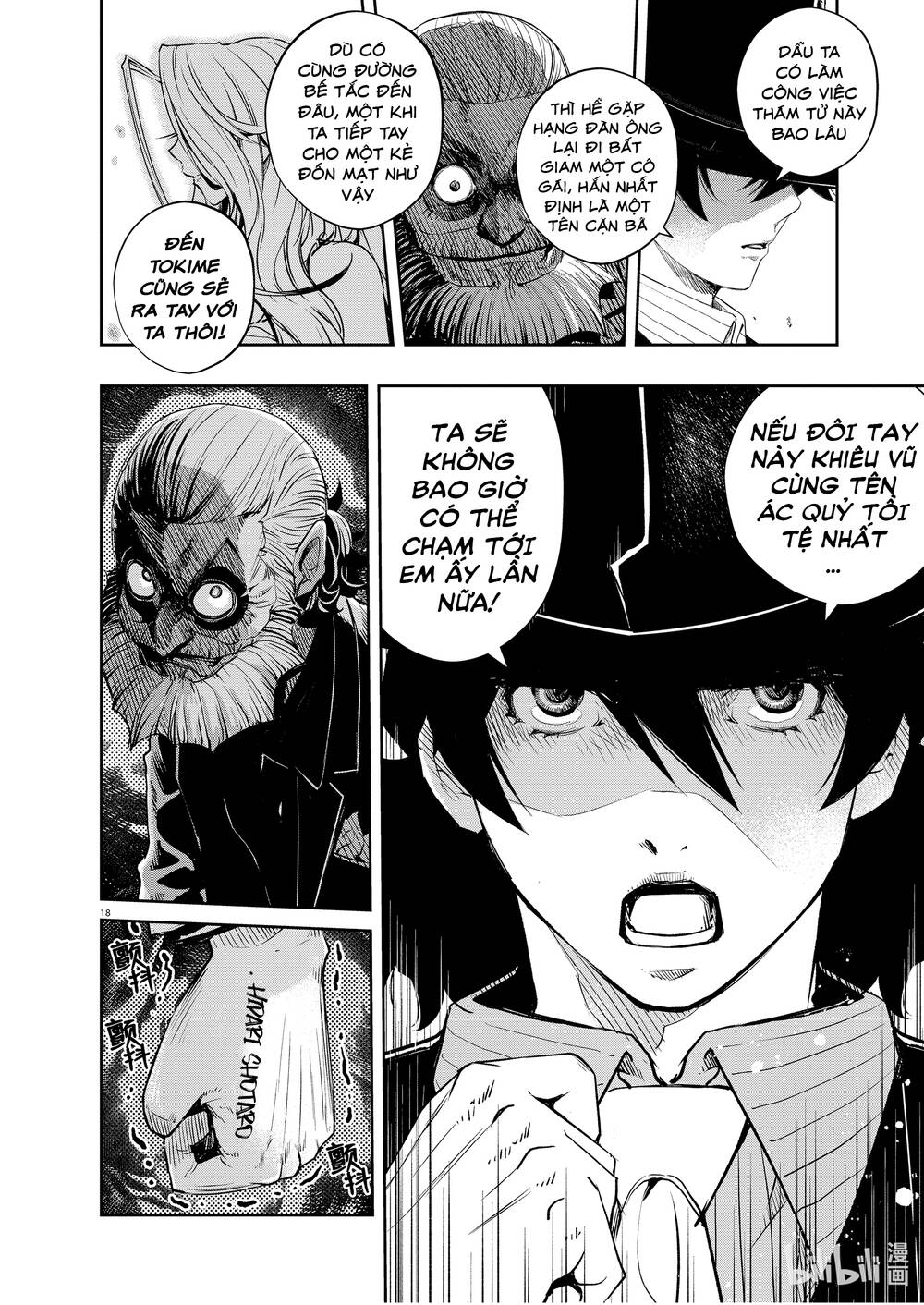 Thám Tử Fuuto Chapter 98 - Trang 2