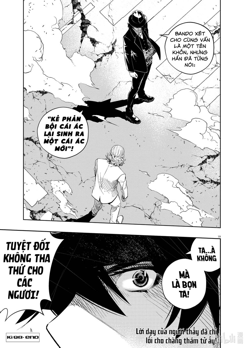 Thám Tử Fuuto Chapter 98 - Trang 2