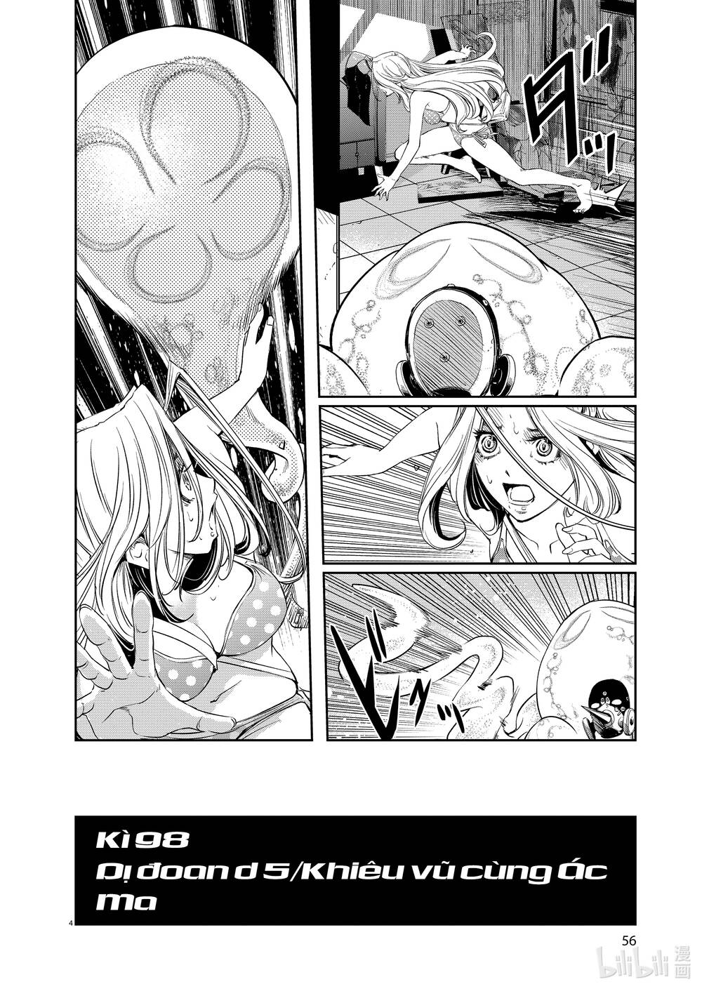 Thám Tử Fuuto Chapter 98 - Trang 2