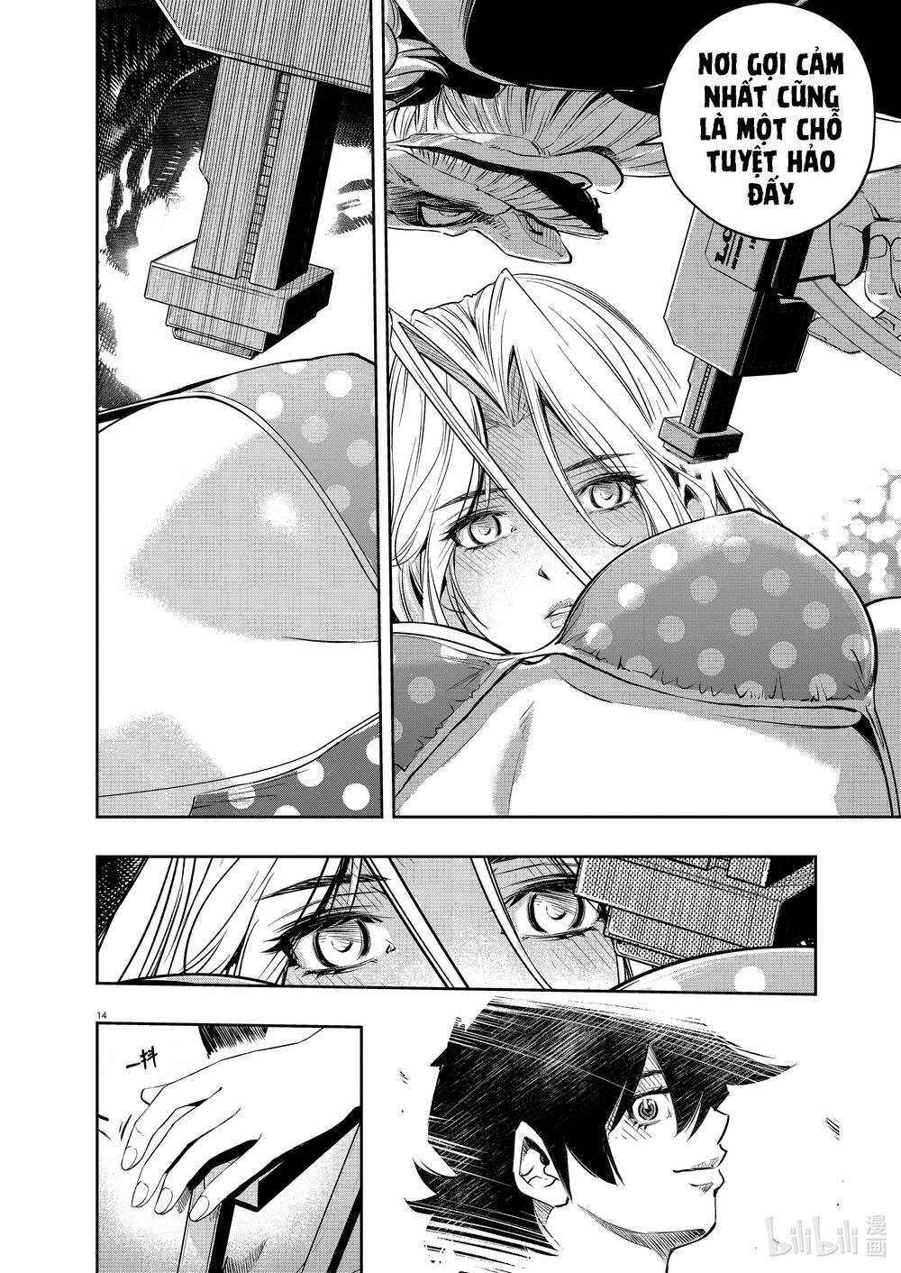 Thám Tử Fuuto Chapter 99 - Trang 2