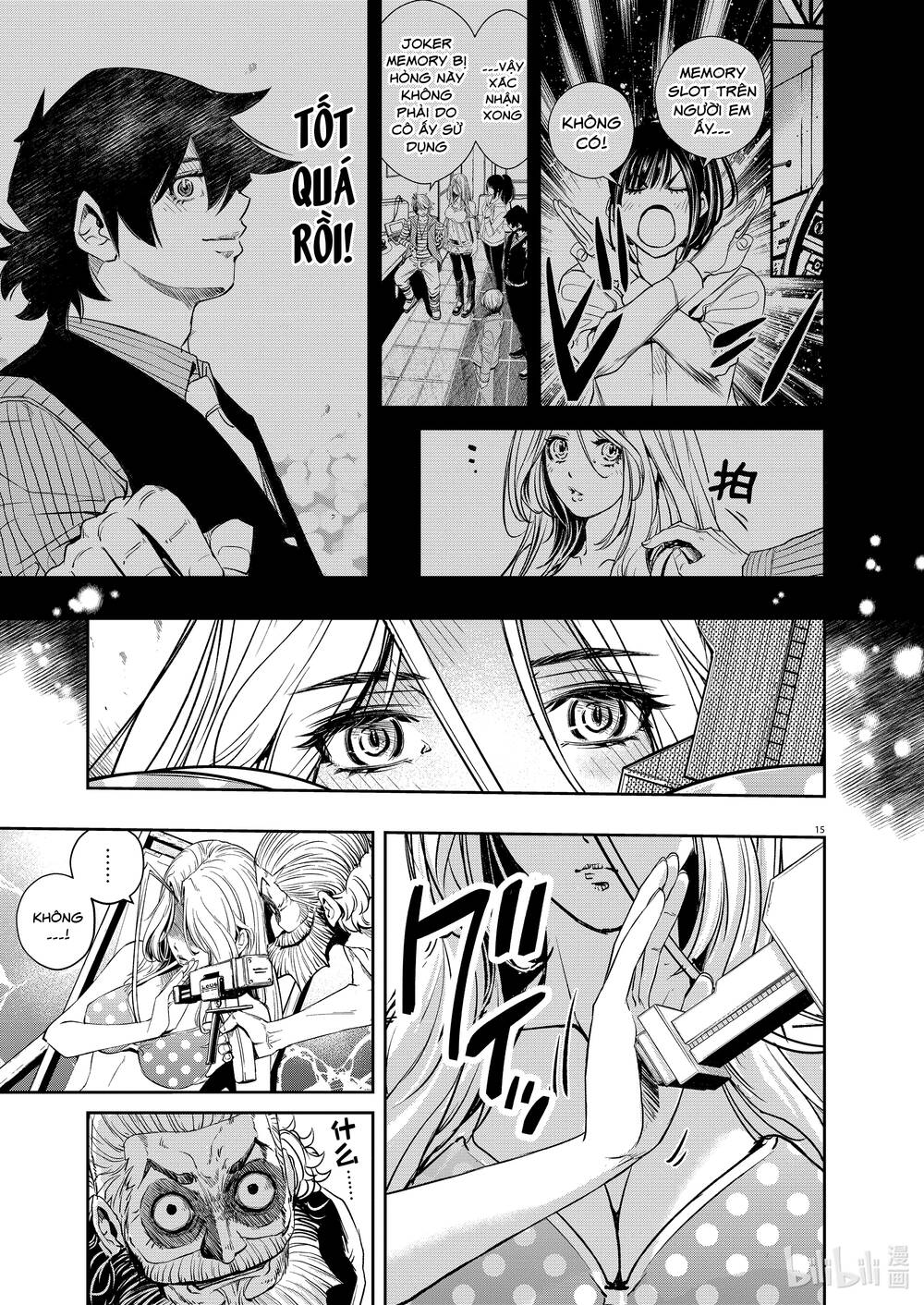 Thám Tử Fuuto Chapter 99 - Trang 2