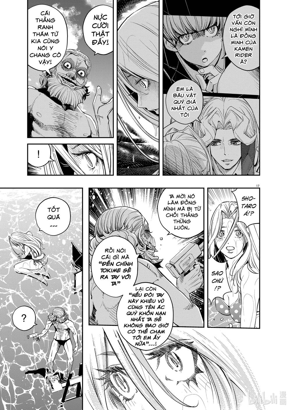 Thám Tử Fuuto Chapter 99 - Trang 2