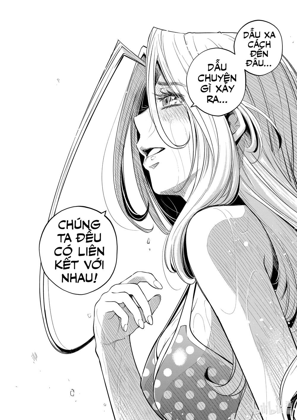 Thám Tử Fuuto Chapter 99 - Trang 2