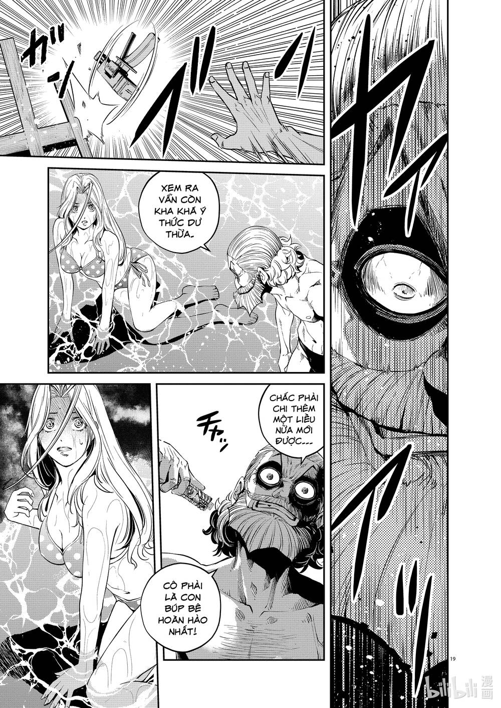 Thám Tử Fuuto Chapter 99 - Trang 2