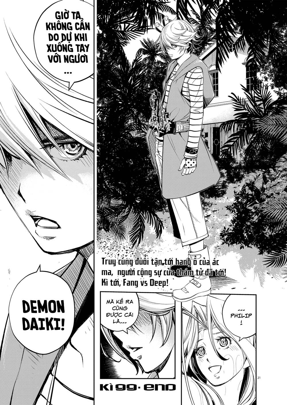 Thám Tử Fuuto Chapter 99 - Trang 2