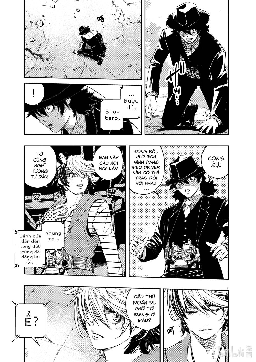 Thám Tử Fuuto Chapter 99 - Trang 2