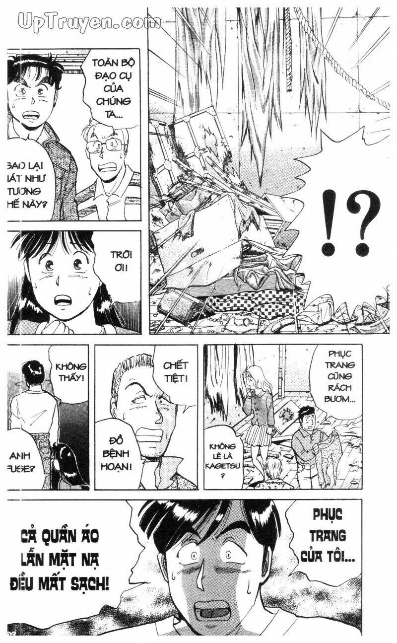 Thám Tử Kindaichi (Bản Đẹp) Chapter 1 - Trang 2