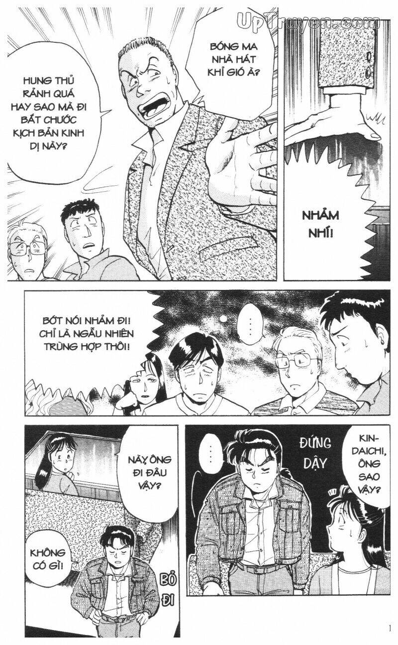 Thám Tử Kindaichi (Bản Đẹp) Chapter 1 - Trang 2