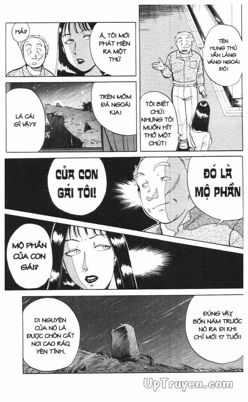 Thám Tử Kindaichi (Bản Đẹp) Chapter 1 - Trang 2
