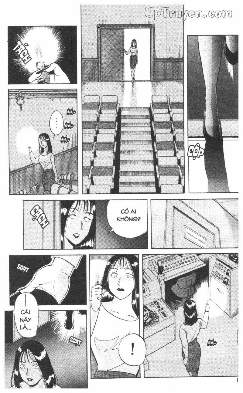 Thám Tử Kindaichi (Bản Đẹp) Chapter 1 - Trang 2