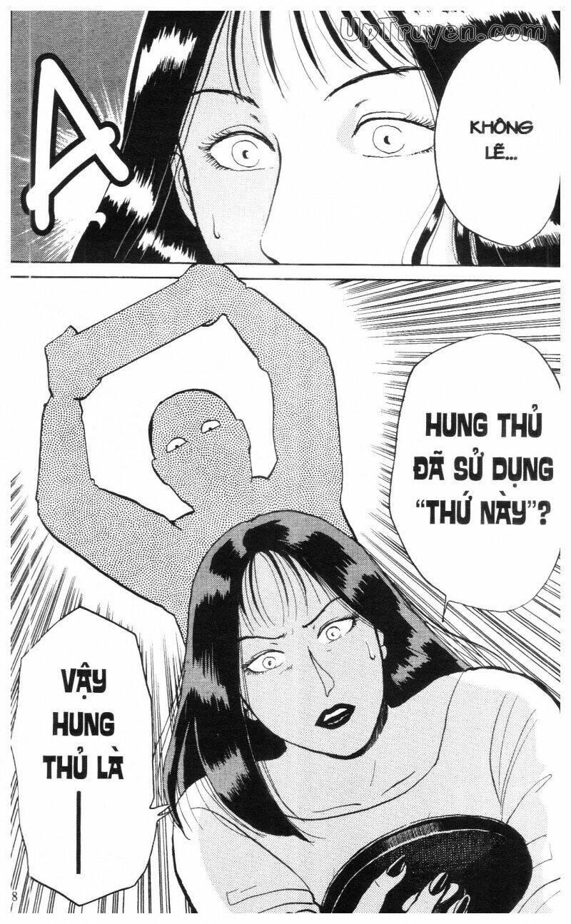 Thám Tử Kindaichi (Bản Đẹp) Chapter 1 - Trang 2