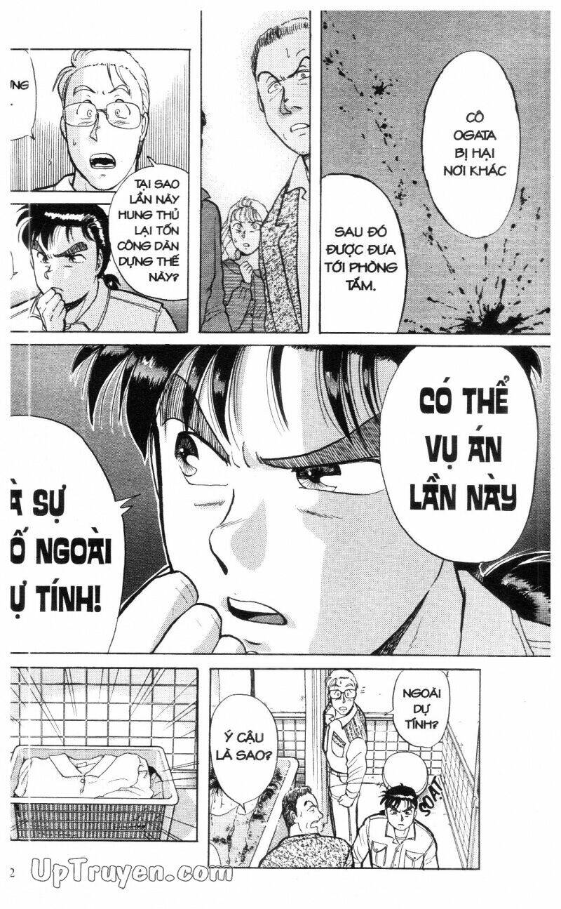 Thám Tử Kindaichi (Bản Đẹp) Chapter 1 - Trang 2