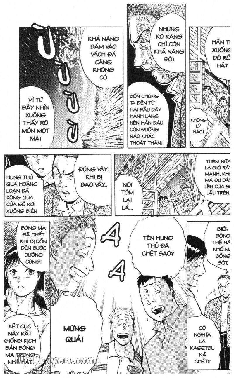 Thám Tử Kindaichi (Bản Đẹp) Chapter 1 - Trang 2