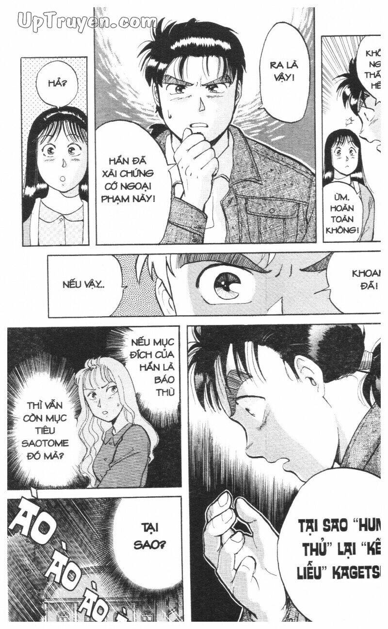 Thám Tử Kindaichi (Bản Đẹp) Chapter 1 - Trang 2