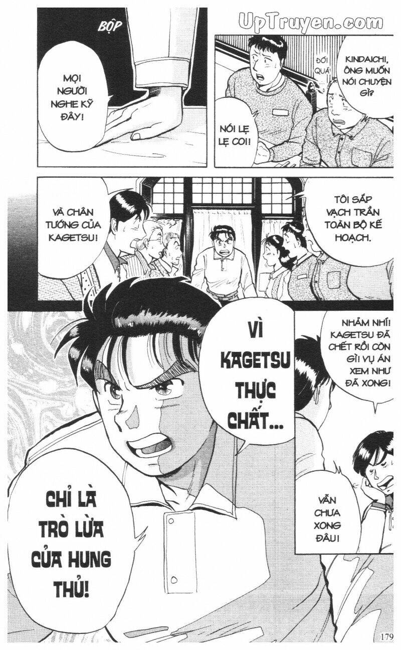 Thám Tử Kindaichi (Bản Đẹp) Chapter 1 - Trang 2