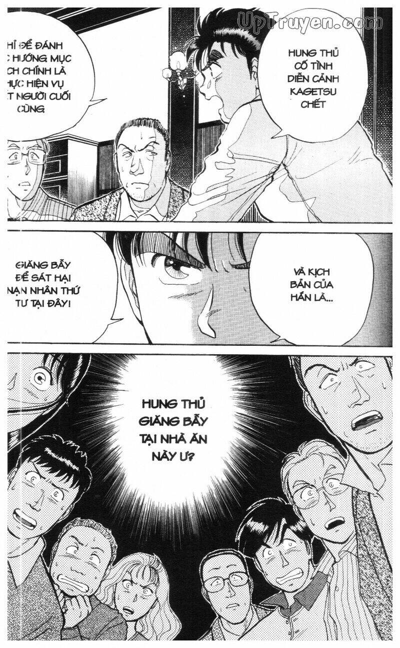 Thám Tử Kindaichi (Bản Đẹp) Chapter 1 - Trang 2