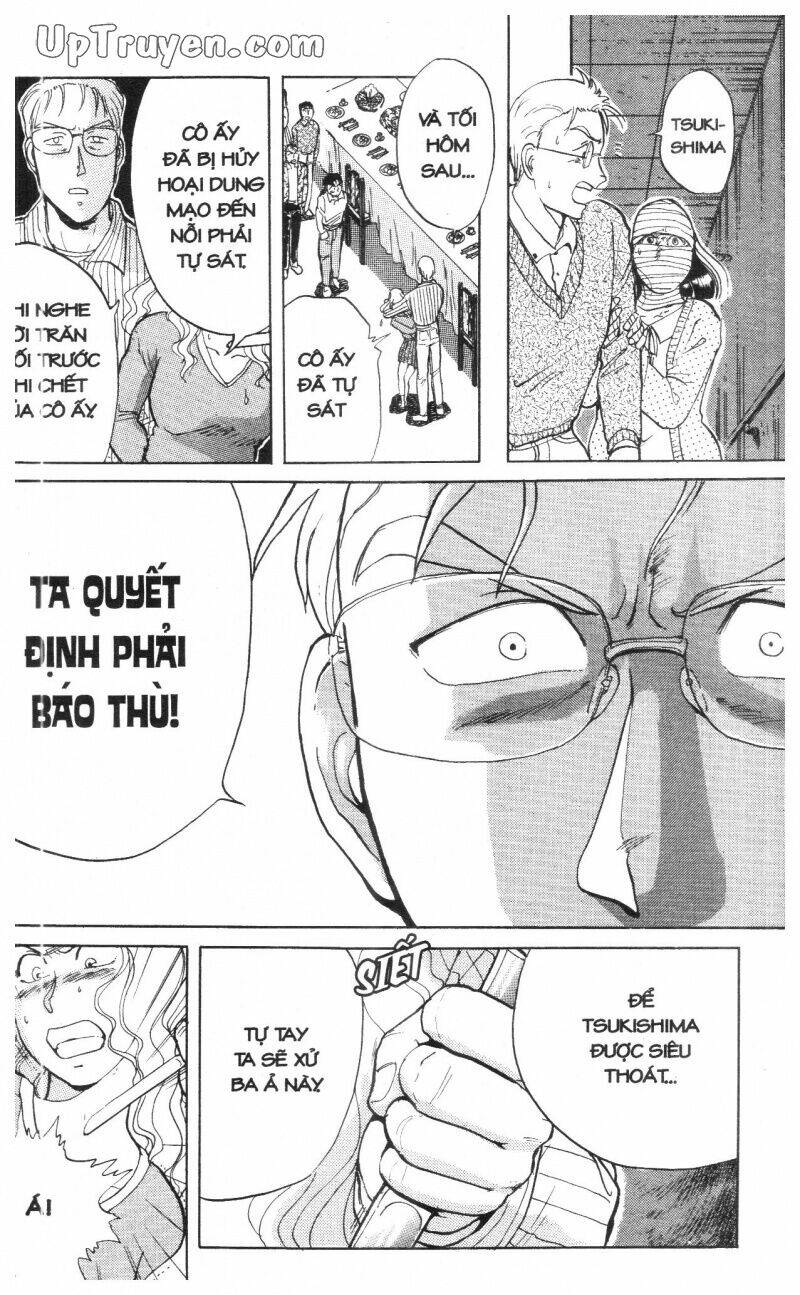 Thám Tử Kindaichi (Bản Đẹp) Chapter 1 - Trang 2