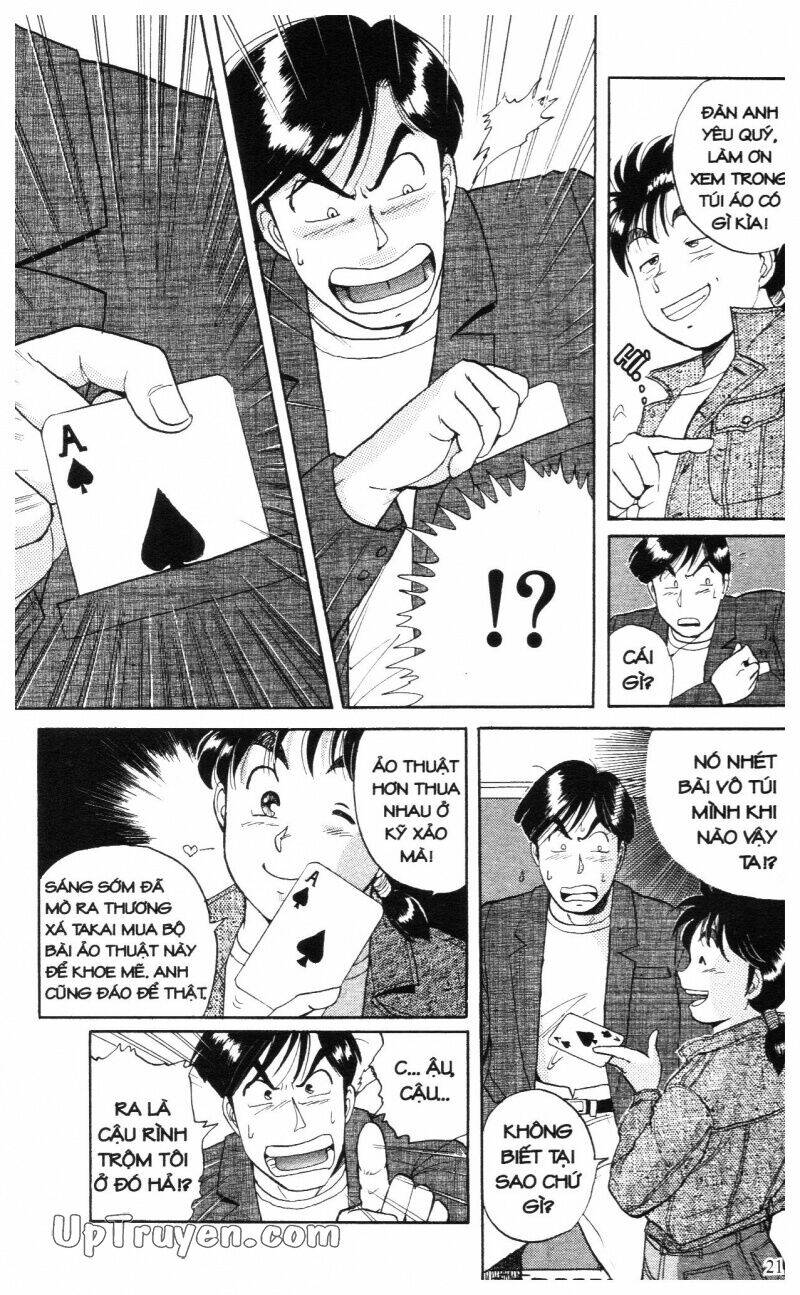 Thám Tử Kindaichi (Bản Đẹp) Chapter 1 - Trang 2