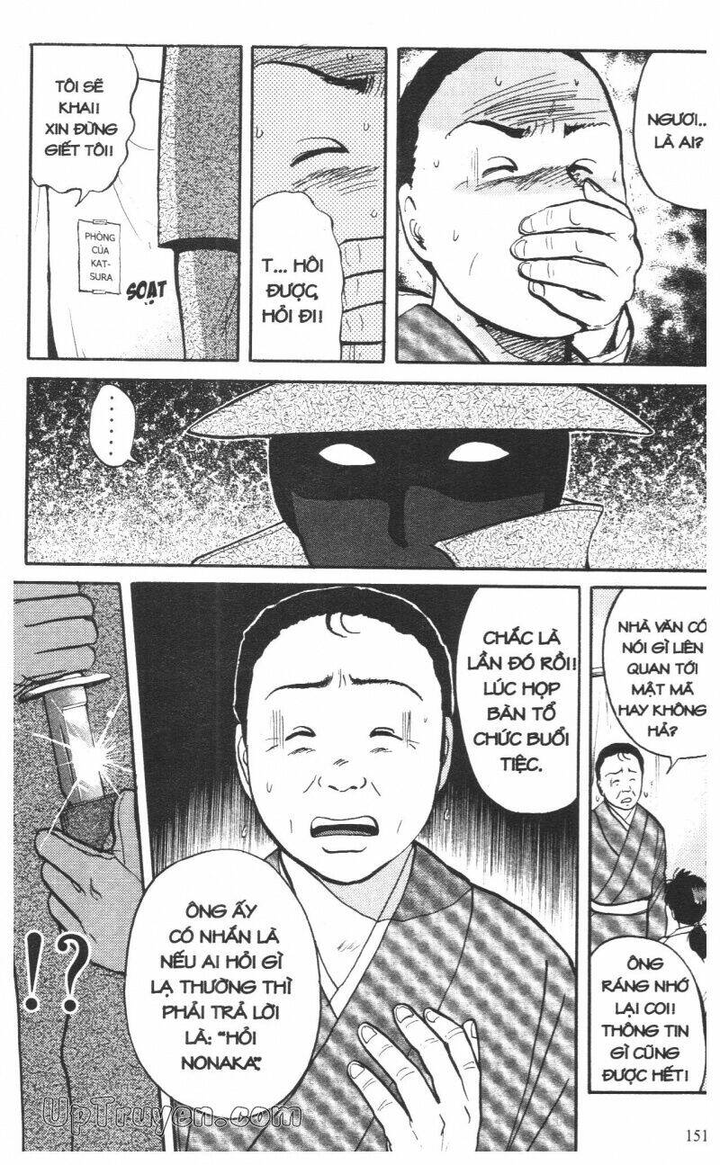 Thám Tử Kindaichi (Bản Đẹp) Chapter 10 - Trang 2