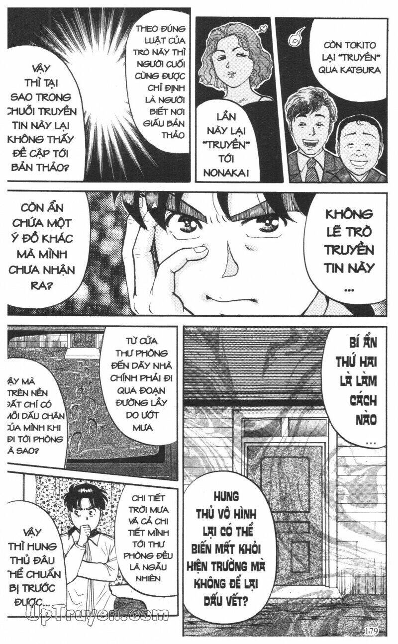 Thám Tử Kindaichi (Bản Đẹp) Chapter 10 - Trang 2