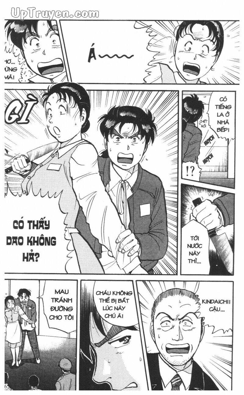 Thám Tử Kindaichi (Bản Đẹp) Chapter 10 - Trang 2