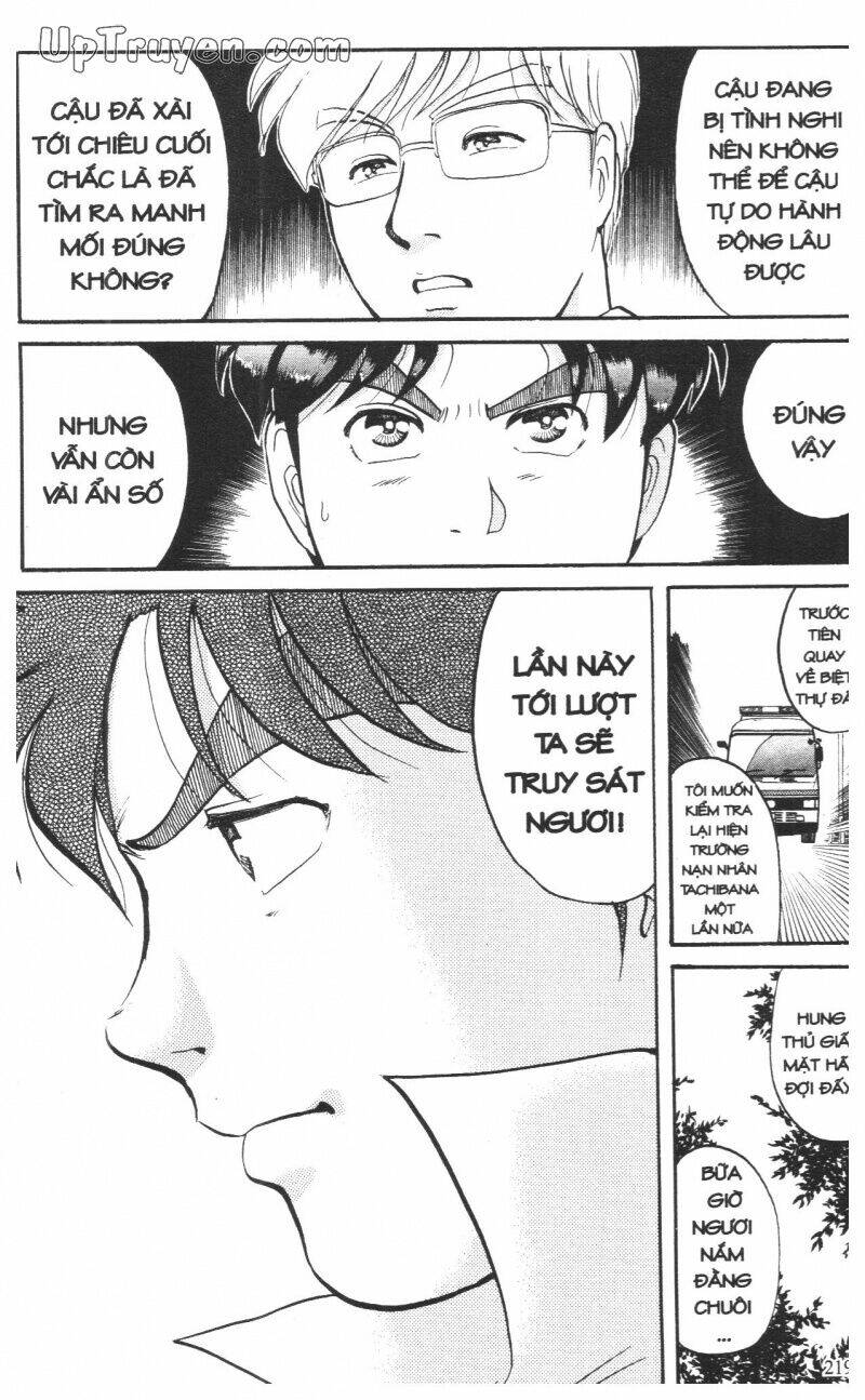 Thám Tử Kindaichi (Bản Đẹp) Chapter 10 - Trang 2