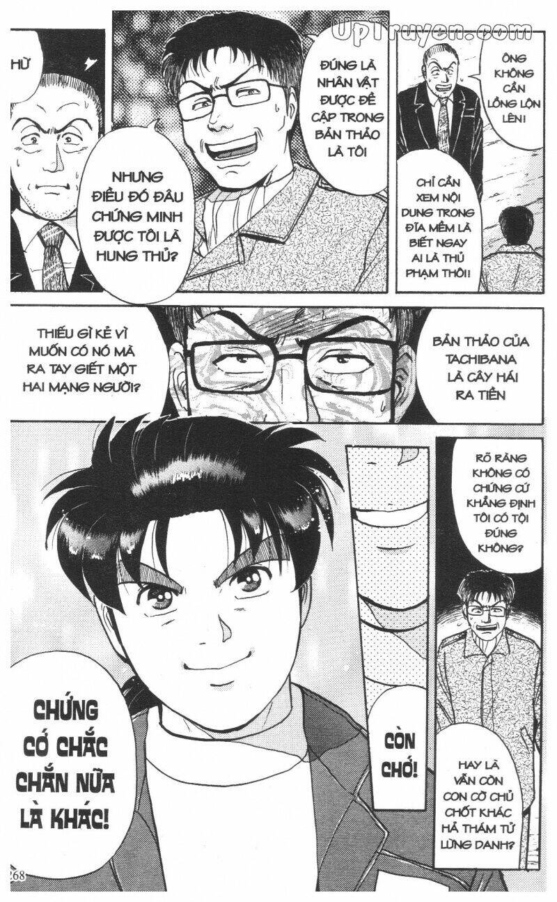 Thám Tử Kindaichi (Bản Đẹp) Chapter 10 - Trang 2