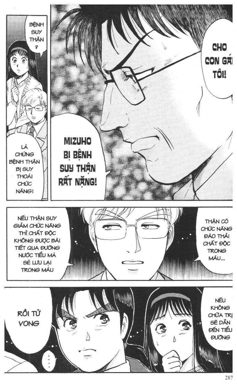 Thám Tử Kindaichi (Bản Đẹp) Chapter 10 - Trang 2