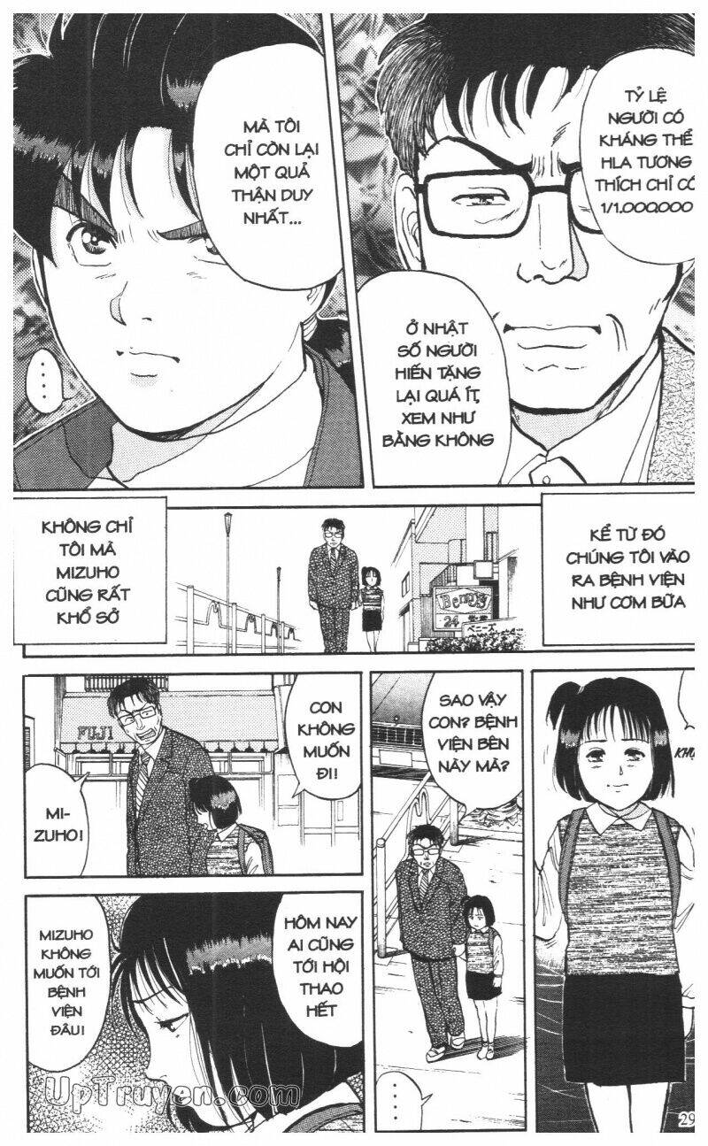 Thám Tử Kindaichi (Bản Đẹp) Chapter 10 - Trang 2