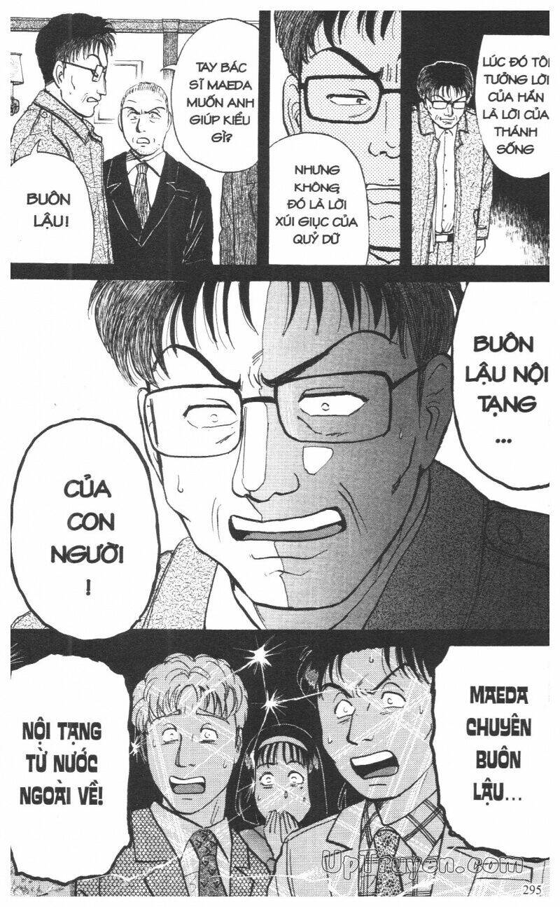 Thám Tử Kindaichi (Bản Đẹp) Chapter 10 - Trang 2