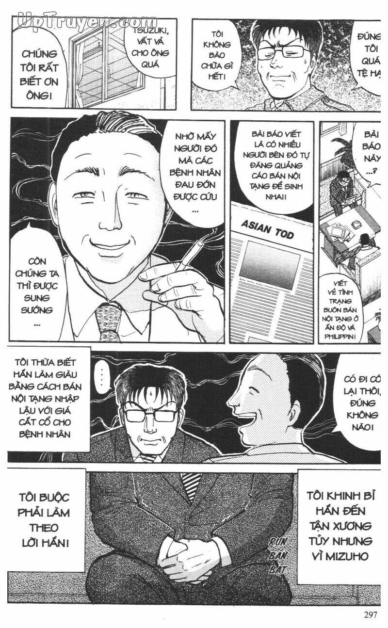 Thám Tử Kindaichi (Bản Đẹp) Chapter 10 - Trang 2