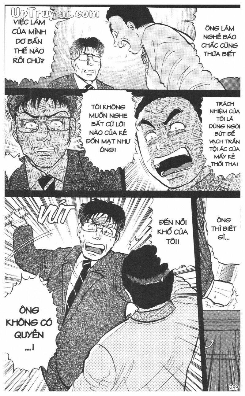 Thám Tử Kindaichi (Bản Đẹp) Chapter 10 - Trang 2