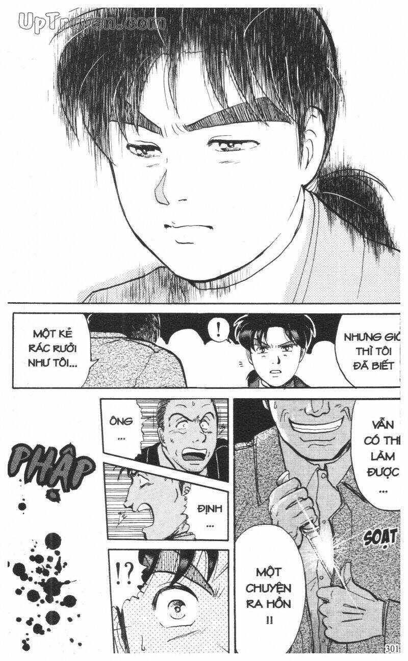 Thám Tử Kindaichi (Bản Đẹp) Chapter 10 - Trang 2