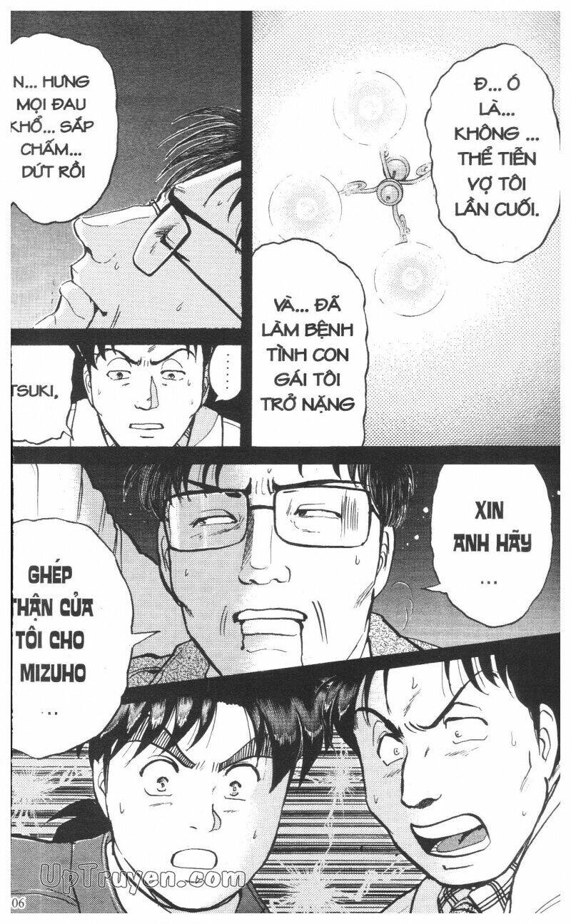 Thám Tử Kindaichi (Bản Đẹp) Chapter 10 - Trang 2