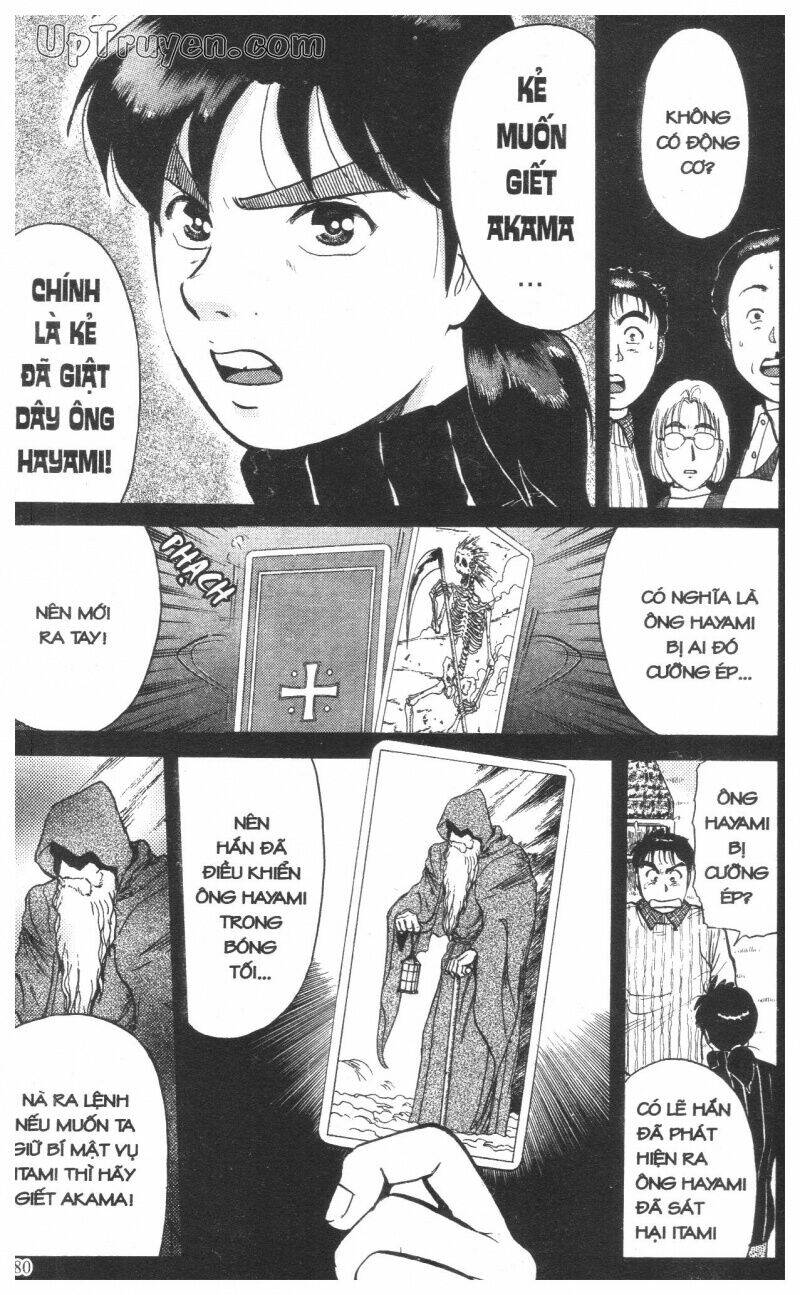 Thám Tử Kindaichi (Bản Đẹp) Chapter 11 - Trang 2