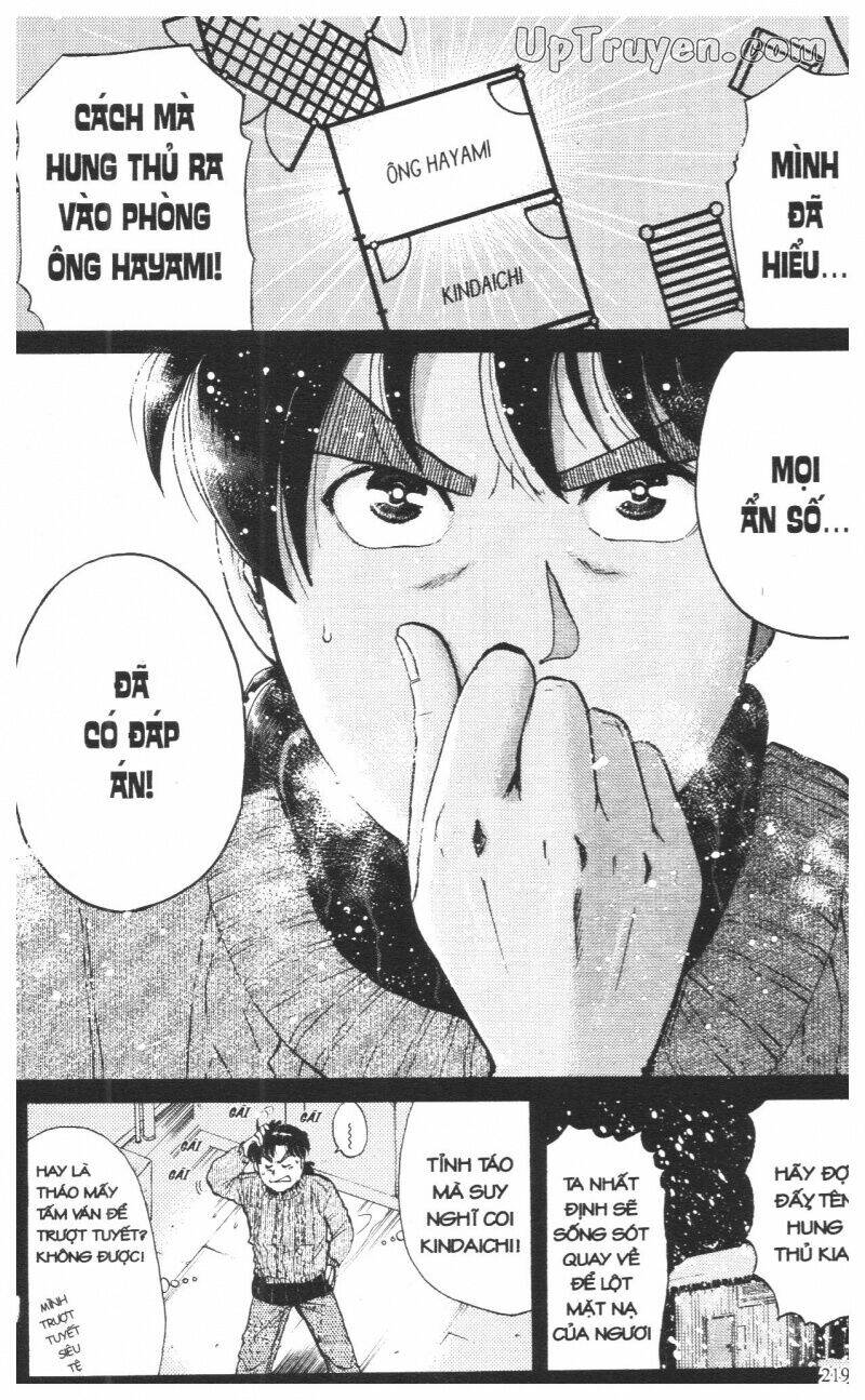 Thám Tử Kindaichi (Bản Đẹp) Chapter 11 - Trang 2