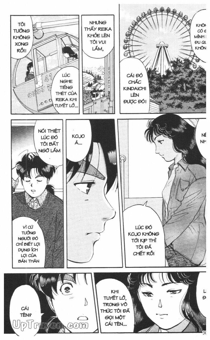 Thám Tử Kindaichi (Bản Đẹp) Chapter 11 - Trang 2