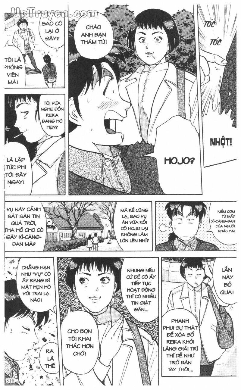 Thám Tử Kindaichi (Bản Đẹp) Chapter 11 - Trang 2