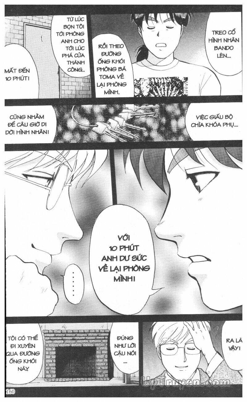 Thám Tử Kindaichi (Bản Đẹp) Chapter 12 - Trang 2