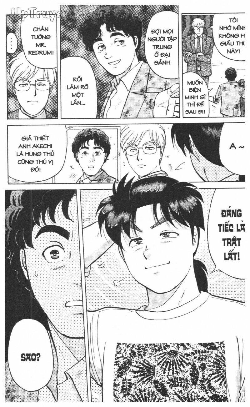 Thám Tử Kindaichi (Bản Đẹp) Chapter 12 - Trang 2