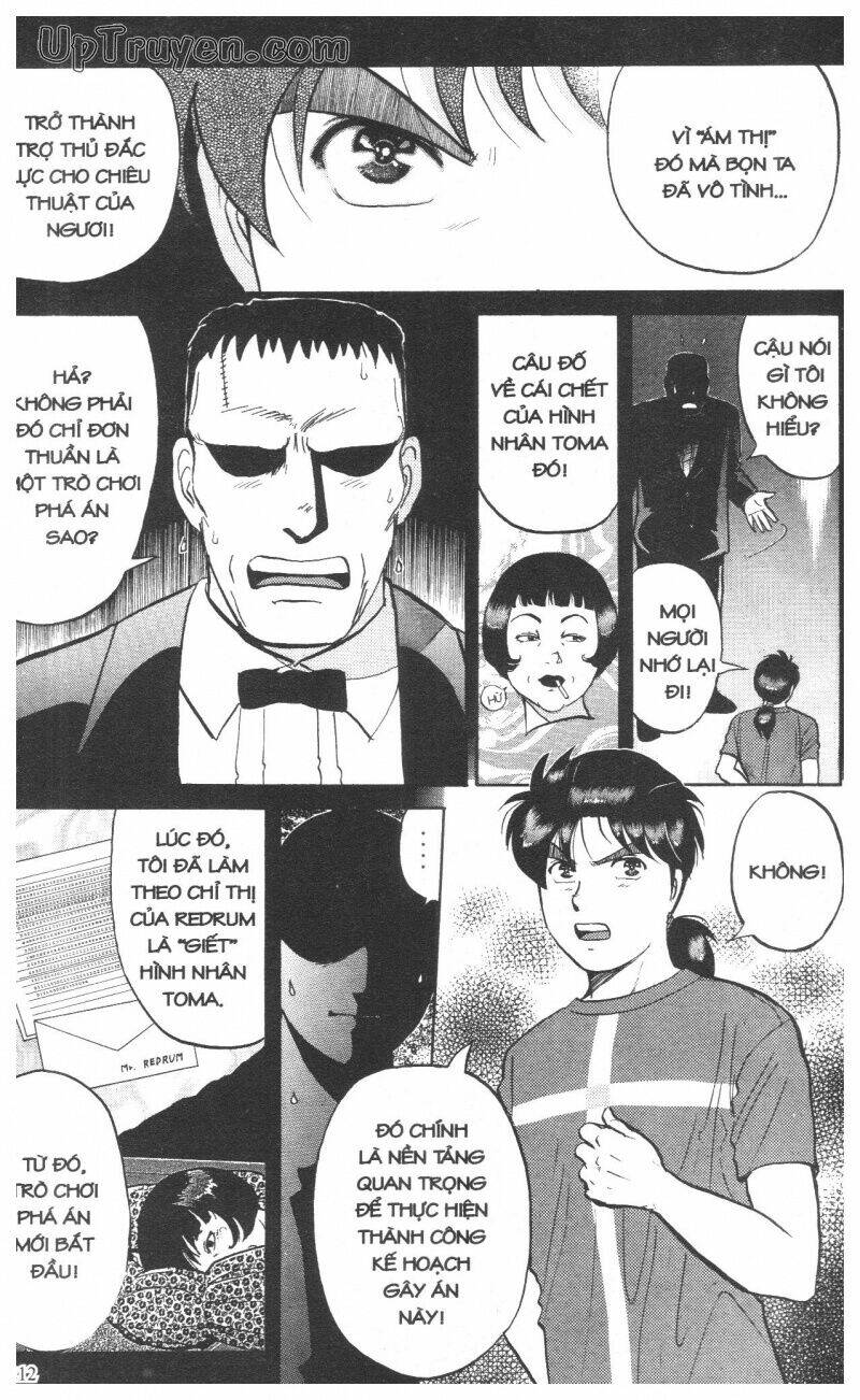 Thám Tử Kindaichi (Bản Đẹp) Chapter 12 - Trang 2